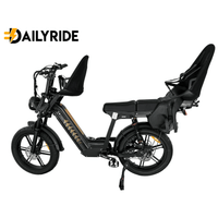 D50 Family Bike met voor en achterzitje